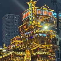 chat股票小幫手
