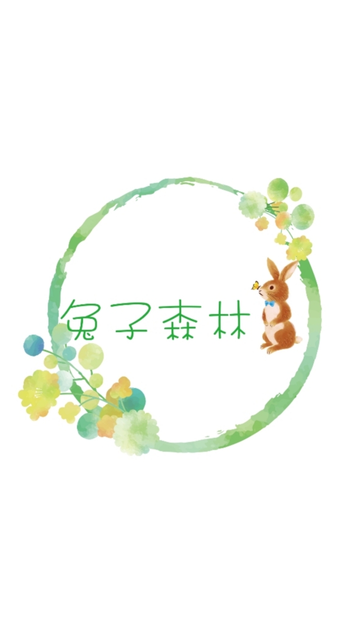 🌲兔子森林🌲販賣所 手帳好物分享