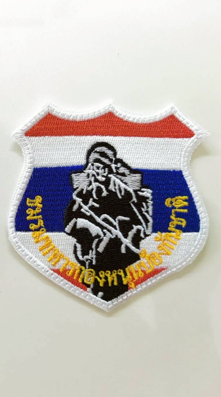 นราธิวาส ชมรมทหารกองหนุนป้องกันชาติ159
