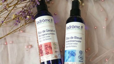 【南法蕾朵純露】 植萃天然有機純露 x 濕敷 x 溫和保養肌膚