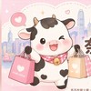 牛兒小姐的奈米代購💕🛍️