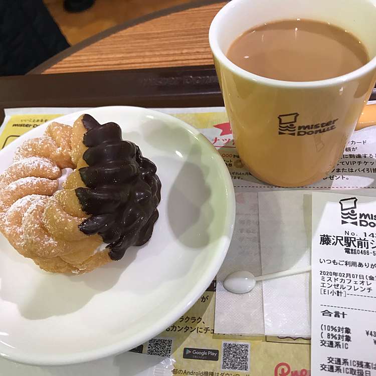 メニュー別口コミ情報 ミスタードーナツ 藤沢駅前ショップ Mister Donut 南藤沢 藤沢駅 ドーナツ By Line Conomi