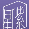 【10群】麥可紫微學生課務