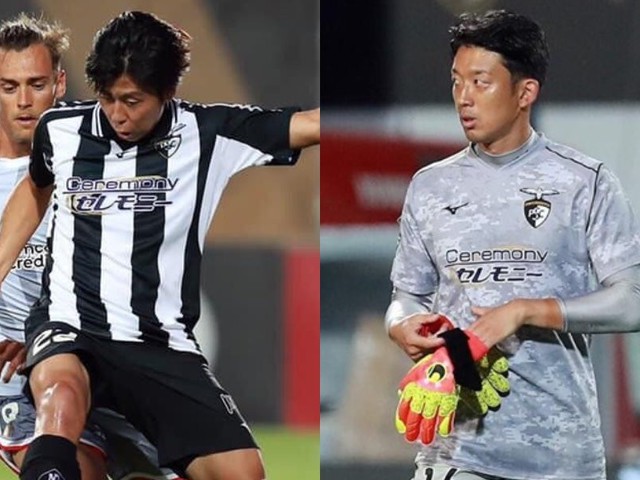 シティ親会社 日本代表所属のポルティモネンセ傘下へ交渉 大株主の要求額は187億円 Football Zone