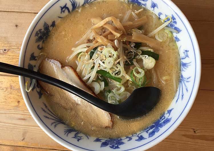 らーめん元楽 ラーメンゲンラク 新井田 小中野駅 ラーメン つけ麺 By Line Conomi