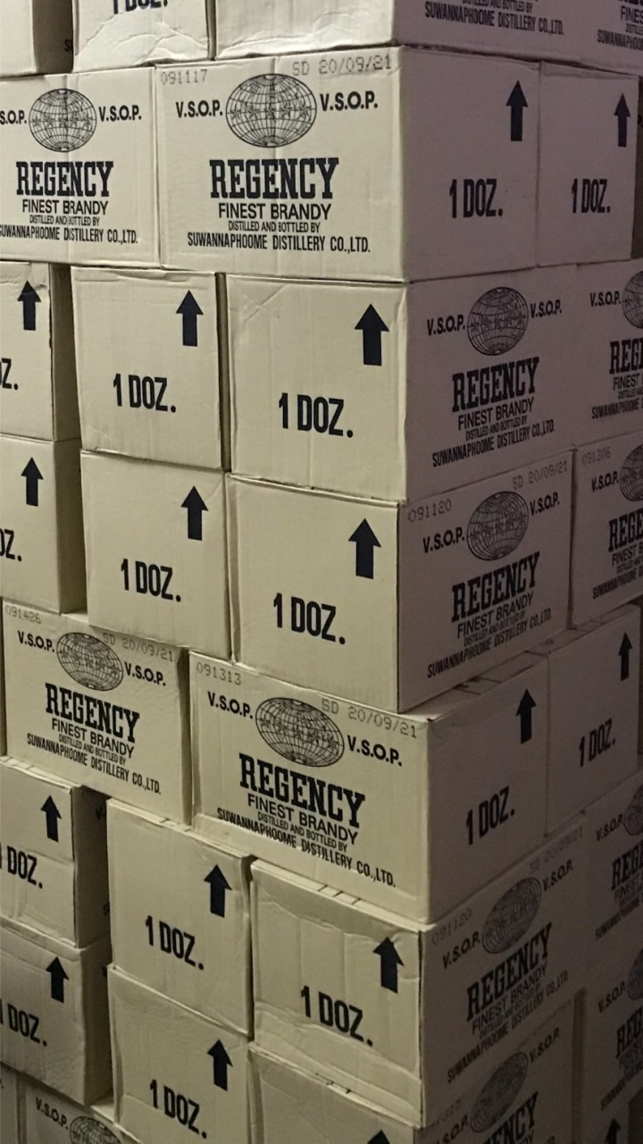 🥃 รีเจนซี่ Regency Group🍇🍇(เฟืองทองการค้า)