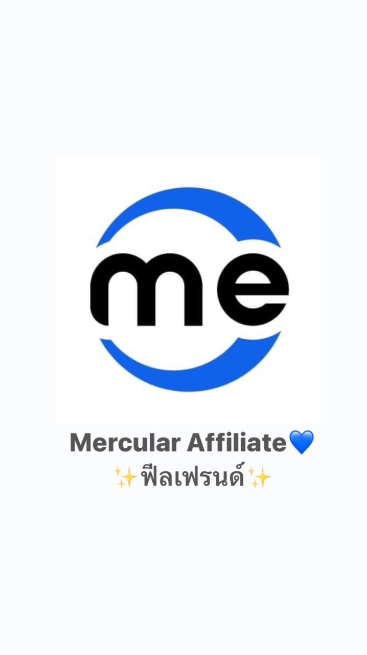Mercular Affiliate Program