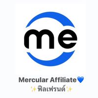 Mercular Affiliate Program