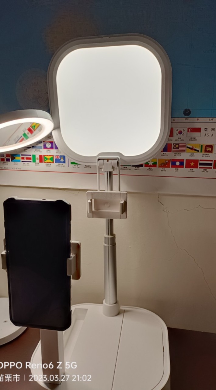 那個橋本