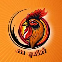 ขมิ้นเวียดนาม นำเข้าแท้ 💯 % 🇻🇳