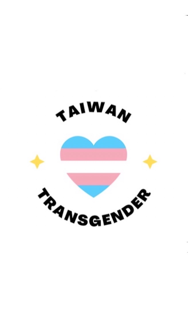 台灣跨性別協會