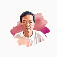 สมเกียรติ ส่วนตัวเท่านั้น