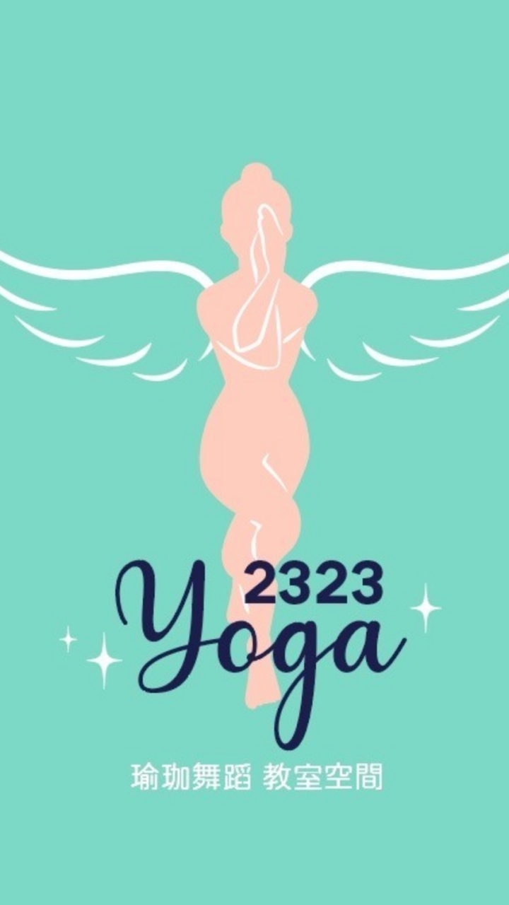2323 Yoga 瑜珈生活