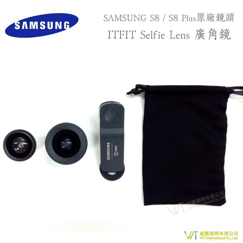 itfit selfie lens 原廠限量鏡頭組 產品內容物 內附鏡頭 x 2 鏡頭夾 絨袋 2倍廣角鏡 微鏡 魚眼 鏡頭夾 購買全館商品 皆開立統一發票 #wt #威騰國際 #samsung #原