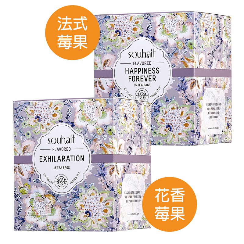 水果紅茶茶包 莓果法式調味紅茶兩件組 法式莓果紅茶 花香莓果紅茶 立體茶包