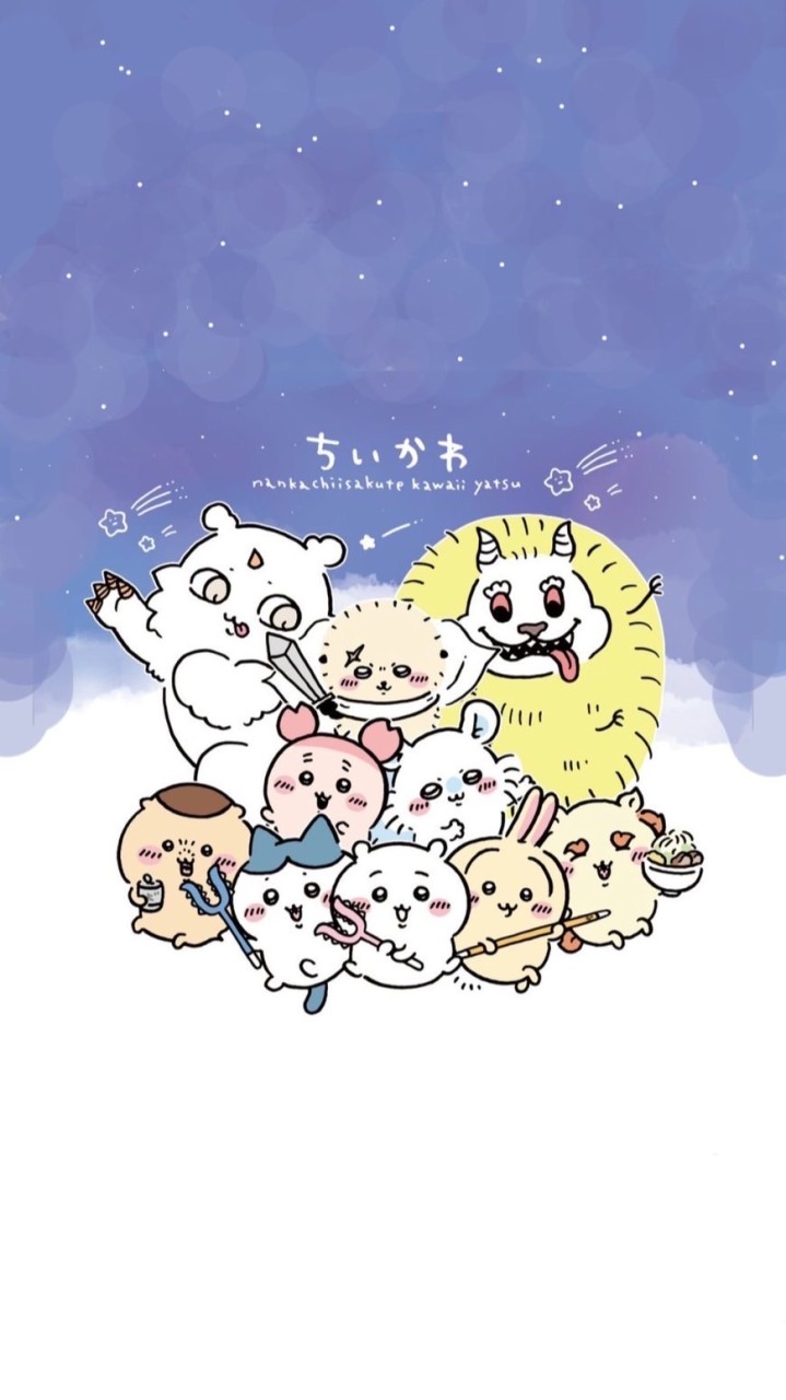Howdy吉伊卡哇分部