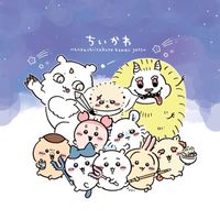 Howdy吉伊卡哇分部