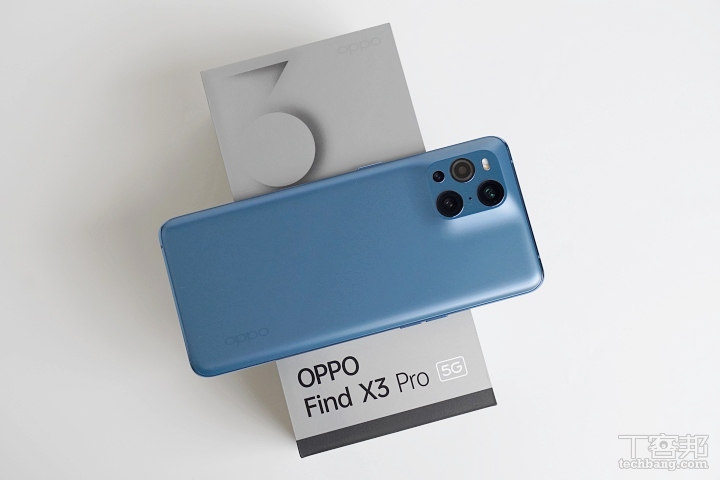 OPPO Find X3 Pro 開箱評測，從超廣角到顯微鏡拍照超給力、售價 32,990 元