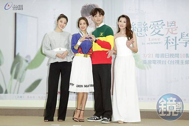 èŽ«å…é›¯æˆ²è£¡æˆ²å¤–éƒ½åˆ†æ‰‹ç™‚å‚·åŠå¹´é ä¸€å¹…ç•«çœ‹é–‹ é¡é€±åˆŠ Line Today