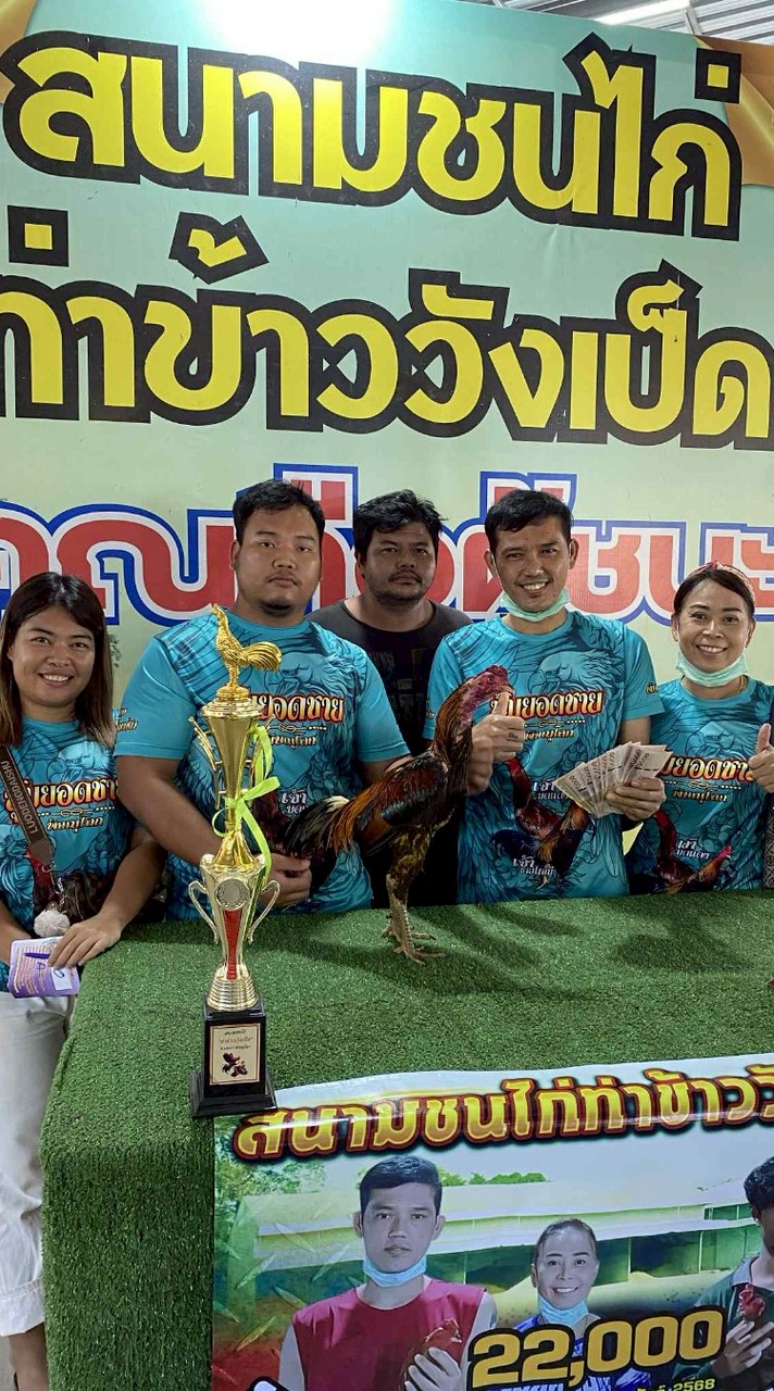 ซุ้มยอดชาย พิษณุโลก