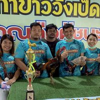 ซุ้มยอดชาย พิษณุโลก