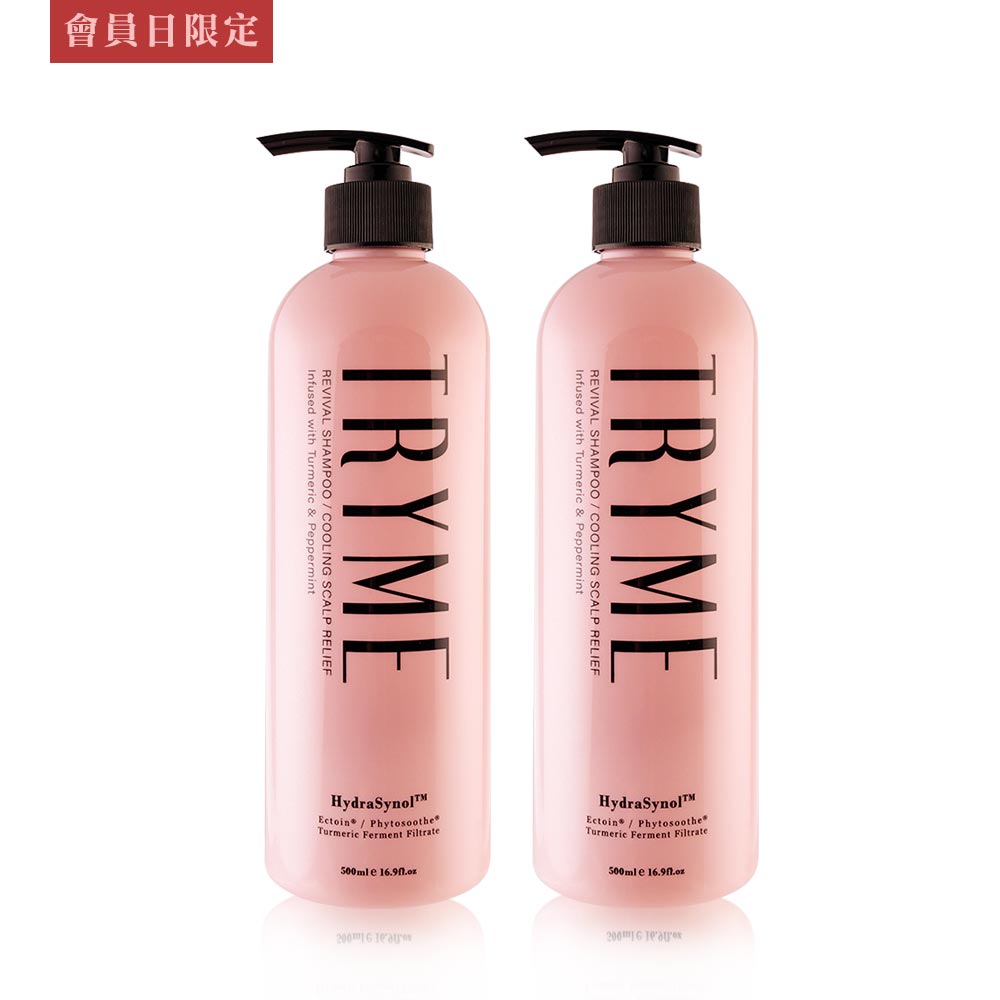 宅配：出貨後約2個工作天內送達超商：出貨後3-5個工作天內送達離島：出貨後5-7個工作天送達海外：出貨後7-10個工作天送達海外不提供退換保固/離島地區需自行負擔退換來回運費 line@線上客服id: