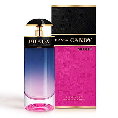 PRADA Candy午夜之吻女性淡香精50ml