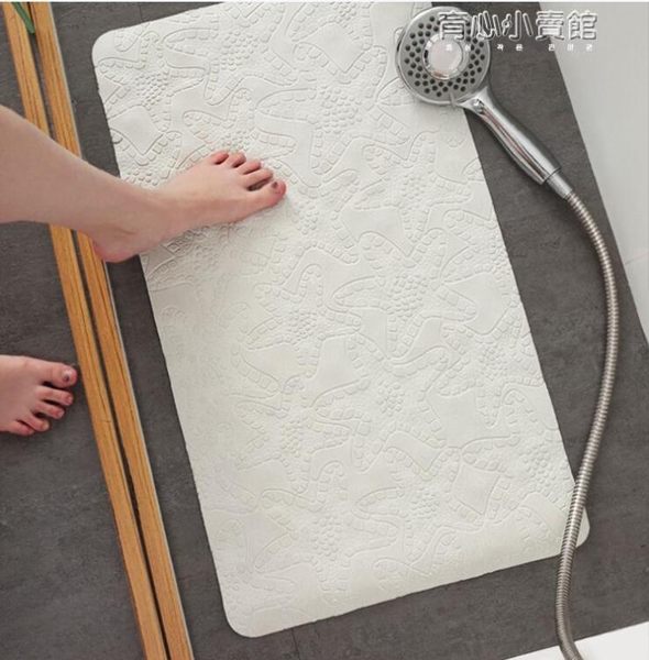 大自然橡膠浴室防滑墊酒店淋浴房衛浴洗澡腳墊家用墊子衛生間地墊YYJ 育心小賣館