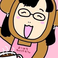 いくみの よりみちキャリアカフェ