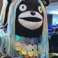 ゆらっくまくま熊本