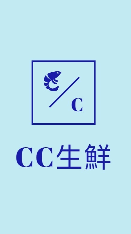 CC生鮮（竹山林內斗六）