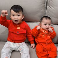 Gina寶寶👶🏻奶粉/尿布/各雜物❤️