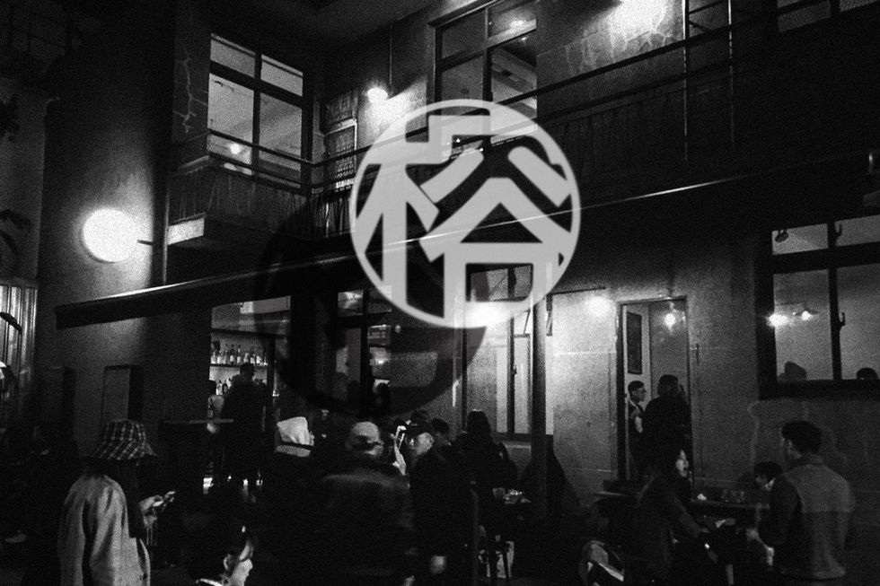 酒吧推薦 台北酒吧推薦 榕