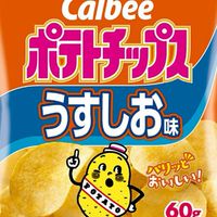 ポテトチップスの集い