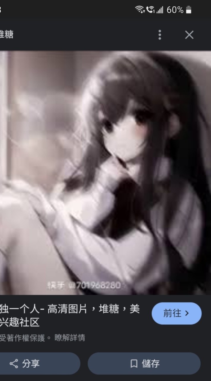 聊戲劇，古代，現代o(*///▽///*)q