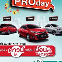 Toyota ป้ายแดง