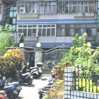 【中興大道】社區 ~ 新北市