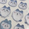 【徳島】ボンドロ情報共有部隊 ✰✰✰