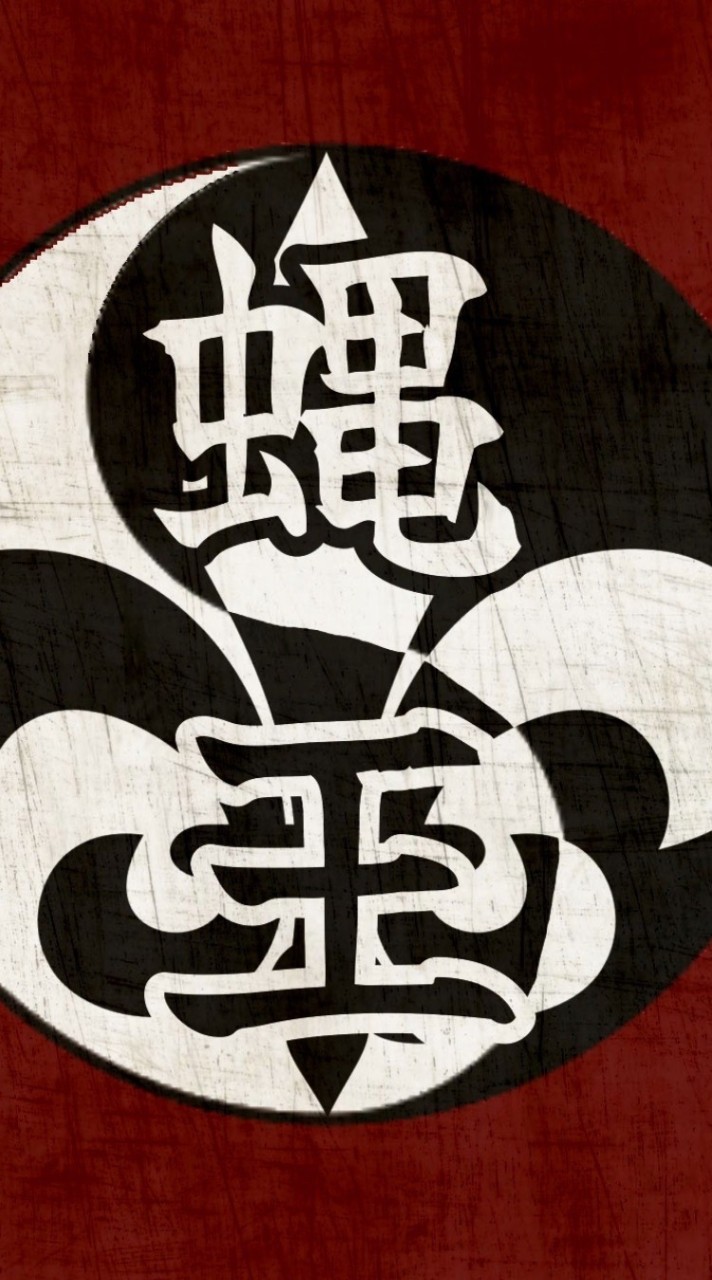 -良城-yoshiki-界隈
