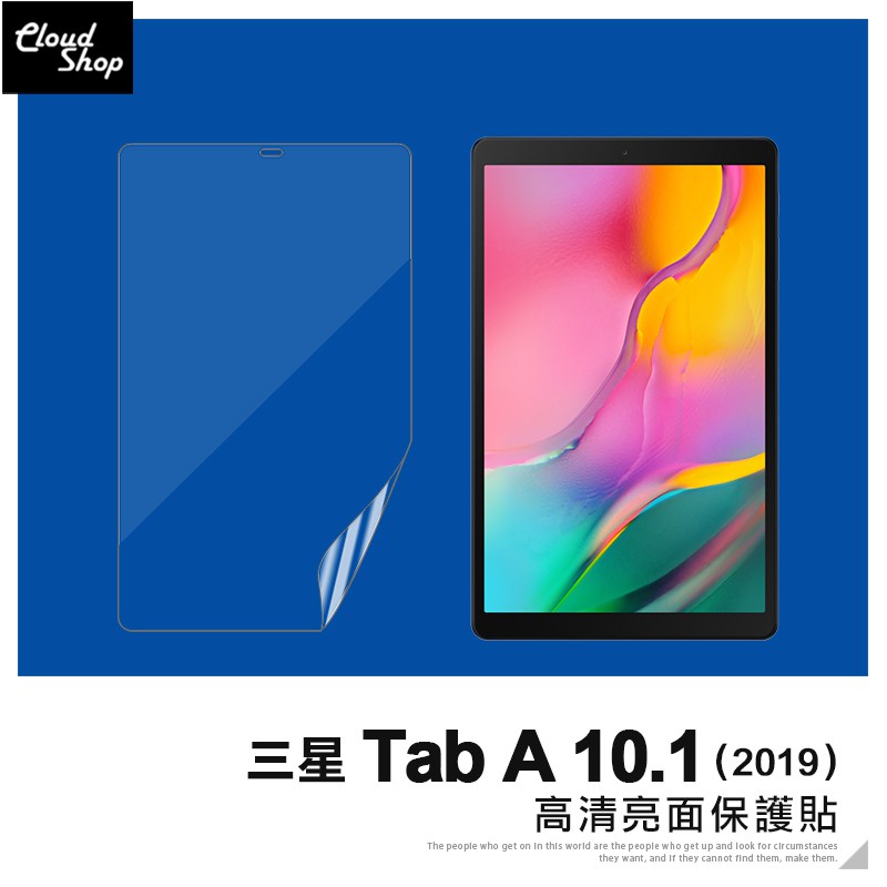 現階段為武漢非常時期，但想網購店家卻常常沒有貨? 來殼老爹不用怕！別人沒有，我們都有現貨！ 早上九點至下午六點皆有真人客服為您服務！ 保證台灣地區皆48hr快速出貨！(不含例假日) 如遇缺貨隔天通知，