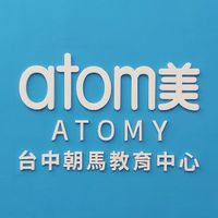 艾多美台中朝馬教育中心