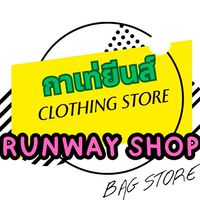 กาเท่ยีนส์ สาขา Terminal21 Korat​ &​ Runway​ Shop​