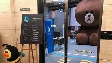 【電賴大戰】為何台灣電商看 LINE 以量計價反拍手叫好？因為真能賺錢啊 | LINE購物
