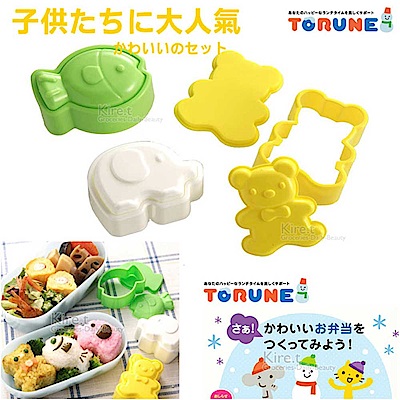 飯糰 飯糰模 餅乾模 水果切模 卡通飯糰工具 可愛趣味造型 可做飯糰甜點 可切蛋糕水果 三明治有造型 立體飯糰模具 小朋友超喜歡 生活中有樂趣