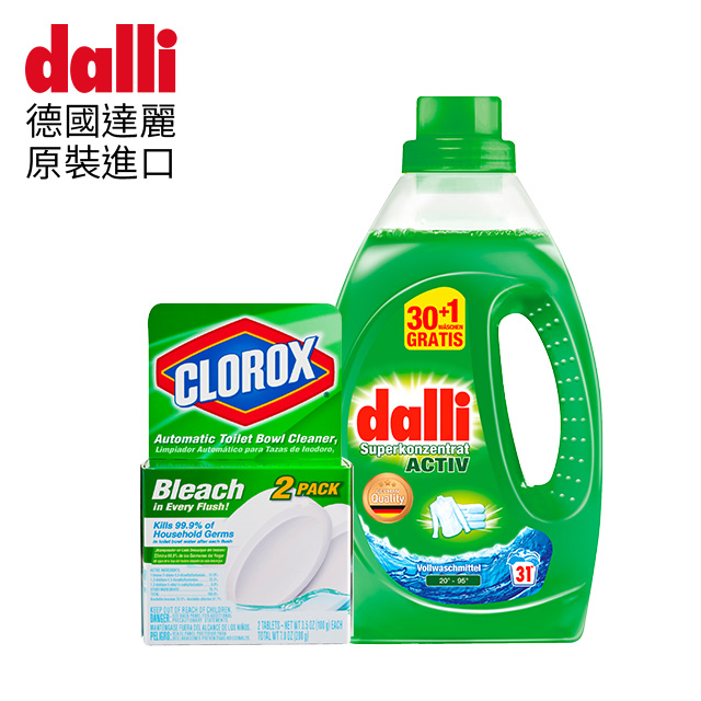洗的衣量變更多 ■洗淨成分高達 70%以上 ■低泡好沖洗 不易殘留，更安心 ■榮獲歐盟環保清潔用品認證殊榮，並經過肌膚敏感測試 ■不挑水溫、不挑水質、滾筒與直立洗衣機皆適用 ★美國CLOROX高樂氏除