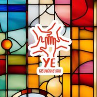 YE-Youth Empowerment