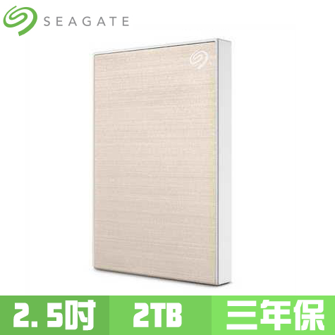 ■金屬紋理表層，可融入現代生活的風格元素 ■相容於 USB 3.0 及 USB 2.0 ■ 可由 USB 連線供電，可自訂備份與資料夾鏡射設定 ■ 將檔案放到指定的資料夾即可自動同步檔案 ■ 適用 W