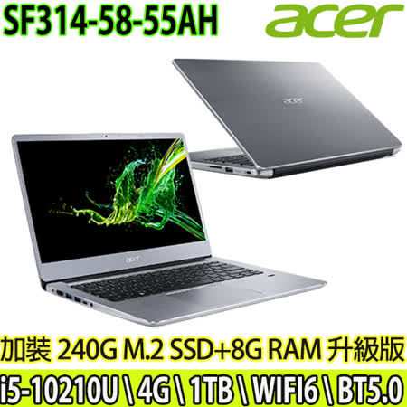 ★處理器：Intel® Core™ i5-10210U Processor 6M Cache, up to 4.10 GHz★記憶體：4G DDR4 Onboard + 8GB DDR4!!!★硬碟：