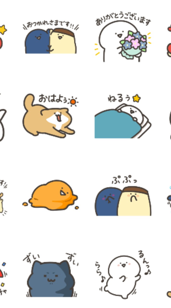 お文具といっしょスタンプゲット用