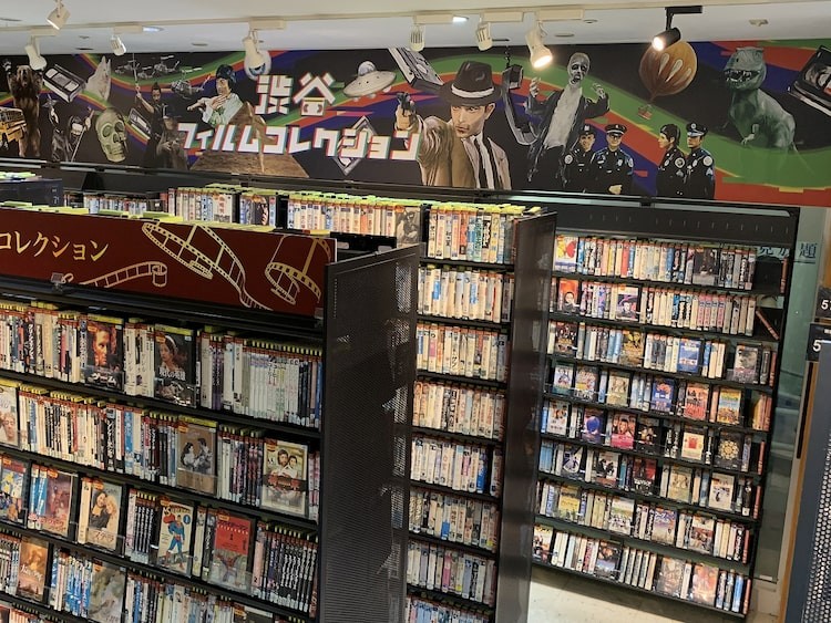 Shibuya Tsutayaがリニューアル 約6000タイトルのvhs導入